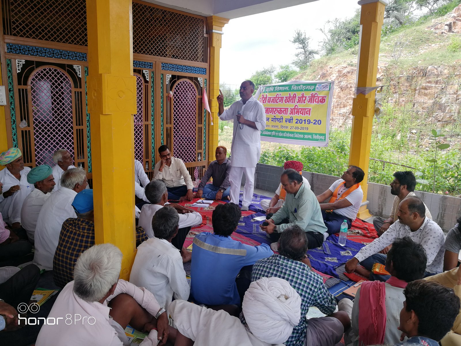 Organic farming awareness