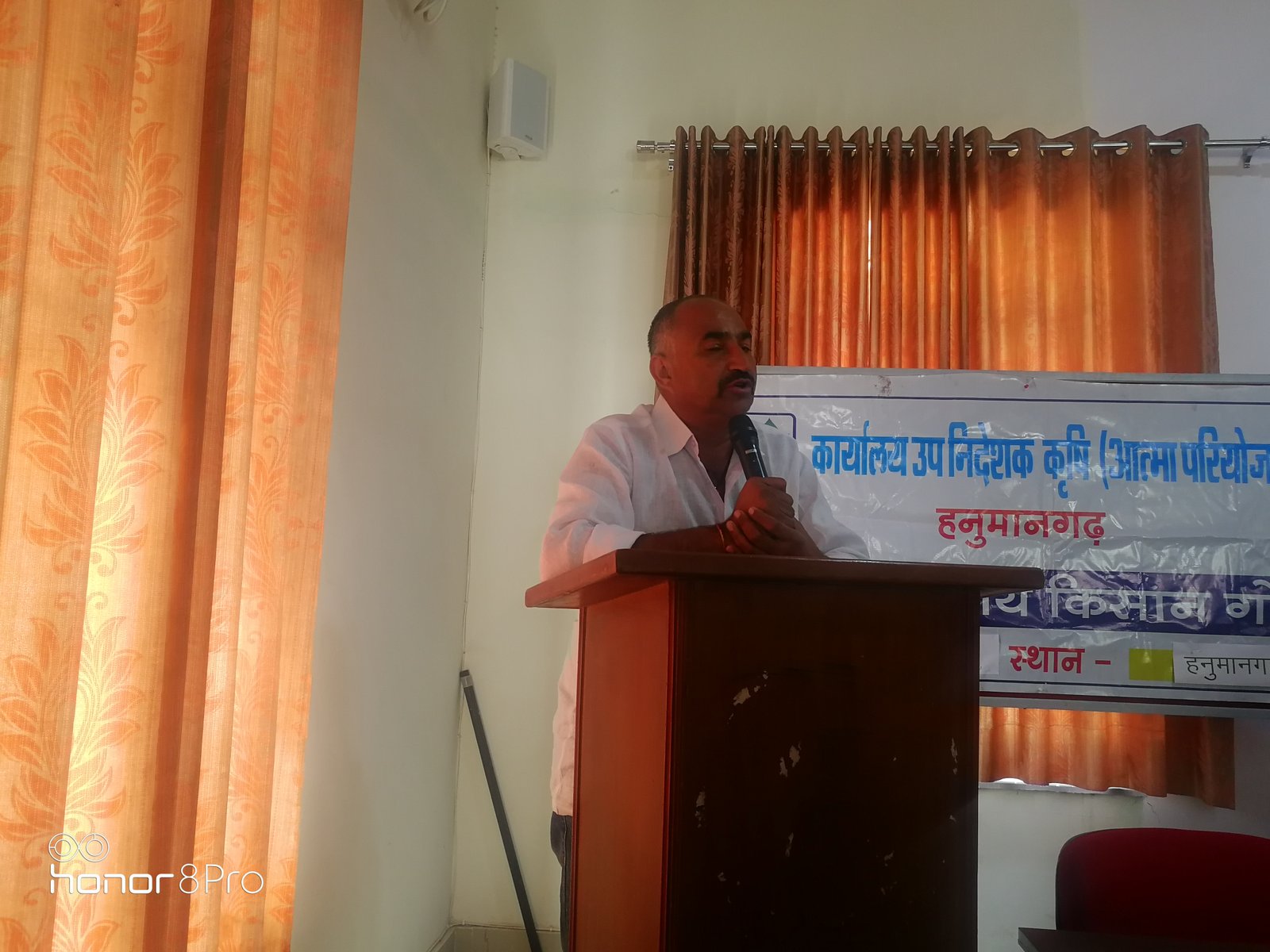 Awareness program