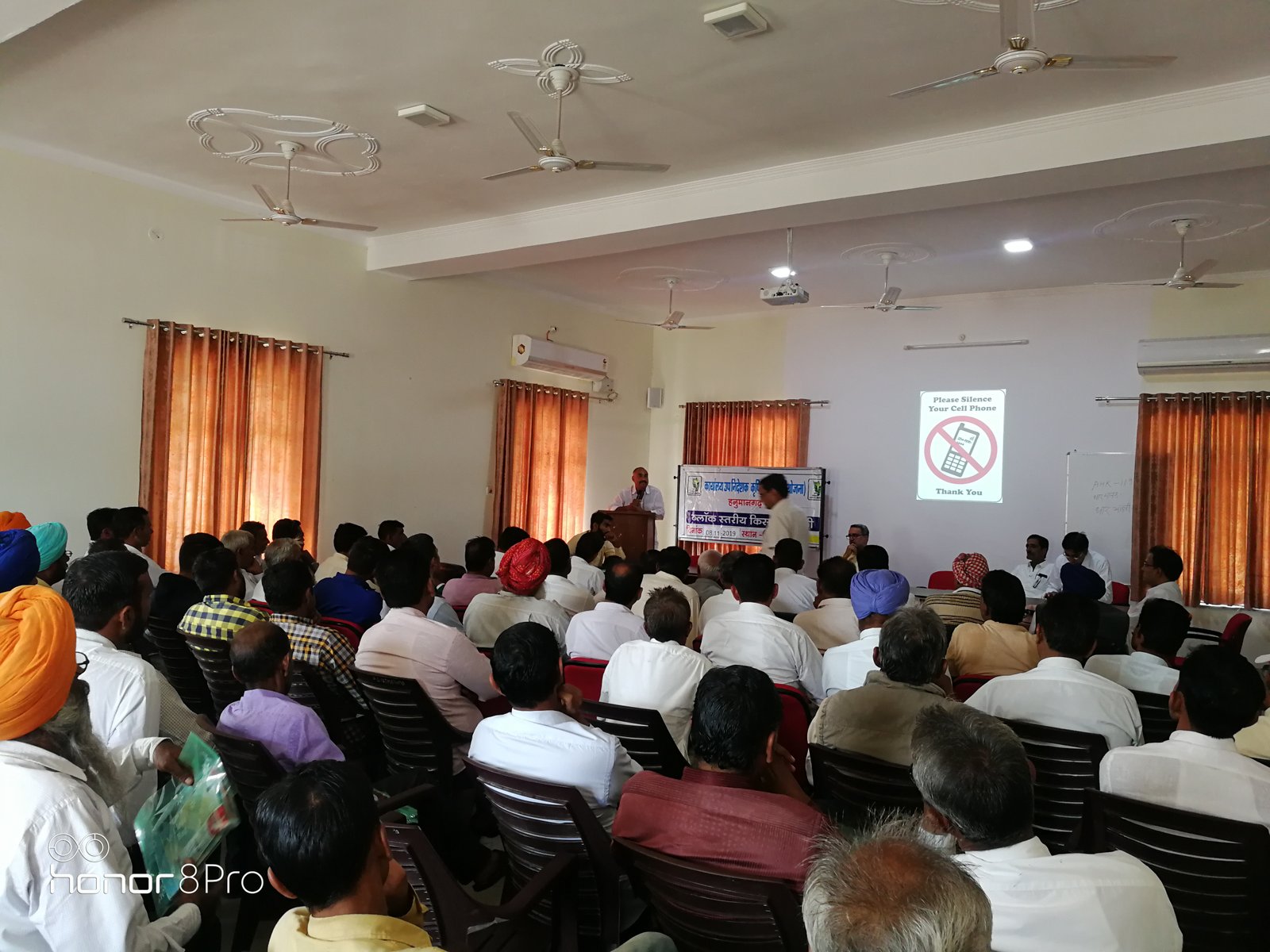 Farmers gathering