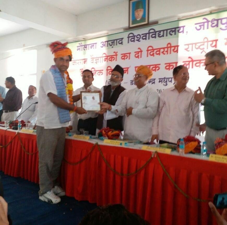 Organic farming campaign coverage